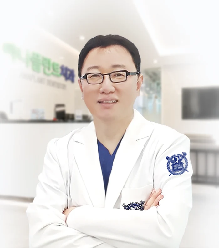 손준성 대표원장